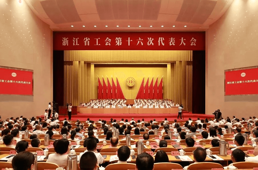 喜讯 | 海亮集团党委副书记姚慧当选中国工会十八大代表